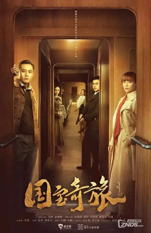 南巷人家 国产电视剧全集高清在线