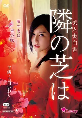 无声证词 热播高清电影全集免费观看